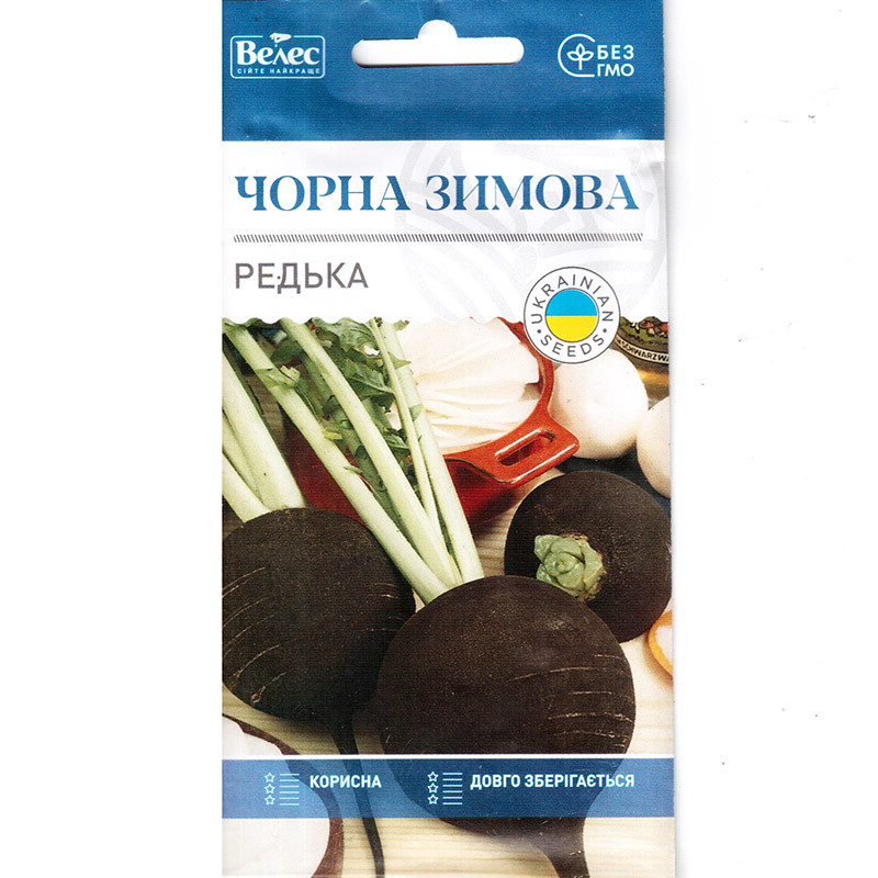 Насіння редьки «Чорна зимова» (3 г) від ТМ «Велес», фото 1