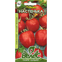 Насіння томату раннього, врожайного, низькорослого "Настуся" (0,15 г) від ТМ "Велес"