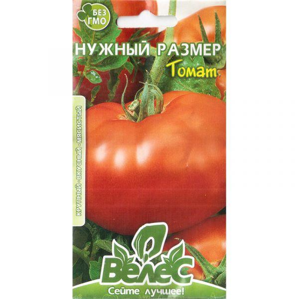 Насіння томату раннього, для відкритого ґрунту "Потрібний розмір" (0,15 г) від ТМ "Велес", фото 1