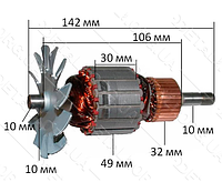 Якорь ленточной шлифмашины Makita 9924DB