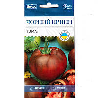 Семена томата среднераннего, высокорослого "Черный принц" (0,15 г) от ТМ "Велес", Украина