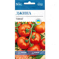 Насіння томату низькорослого, середньостиглого «Джина» (0,15 г) від ТМ «Велес»