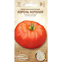 Семена томата среднеспелого, высокорослого «Король королей» (0,1 г) от ТМ "Семена Украины"