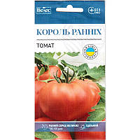 Насіння томату раннього, для відкритого ґрунту і укриттів, низькорослого «Король ранніх» (0,15 г) від ТМ «Велес»