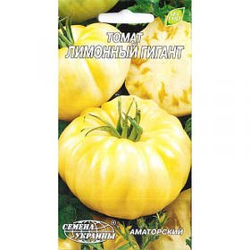 Насіння томату високорослого, середньопізнього «Лимонний гігант» (0,2 г) від ТМ "Насіння України"