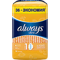 Гигиенические прокладки Always Ultra Light 36шт.