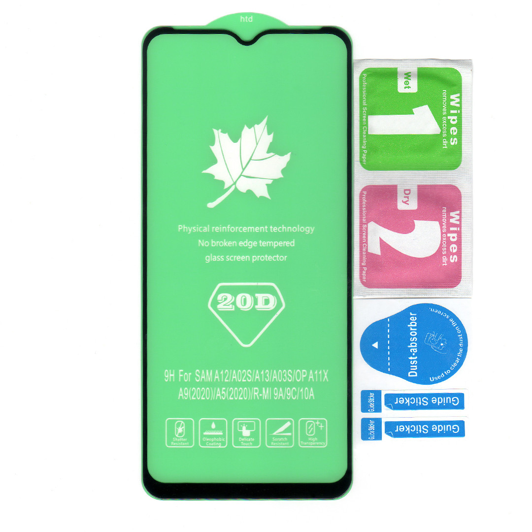 Захисне скло 20D для Samsung Galaxy M12 (sm-m127) | Full Glue | Big Edge