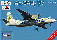 Сборная модель (1:144) Самолет Ан-24Б/РВ