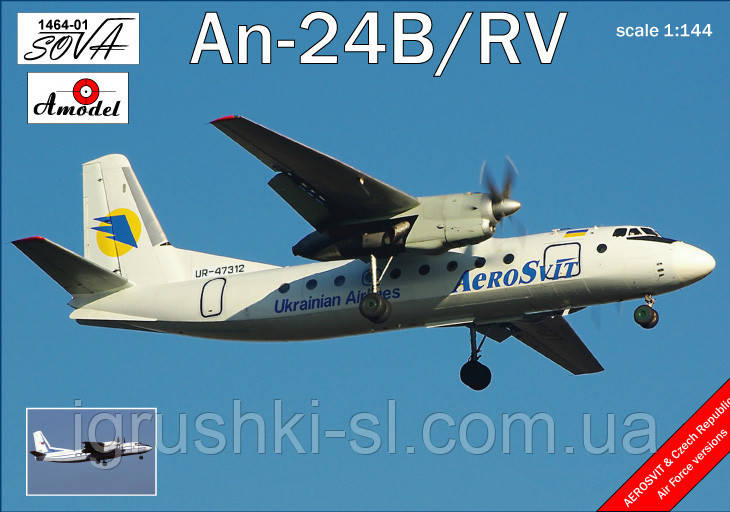 Збірна модель (1:144) Літак Ан-24Б/РВ