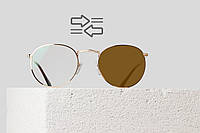 Фотохромные очки с диоптриями от -0.5 до -4.0 от +0.5 до +3.0. Круглые. Затемняются в КОРИЧНЕВЫЙ цвет Для зрения по рецепту