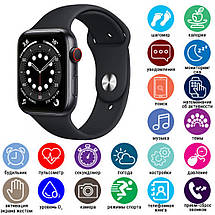 Розумний годинник Smart Watch 8 Т800 Pro Max смарт годинник з пульсометром крокоміром оксиметром чорний, фото 5