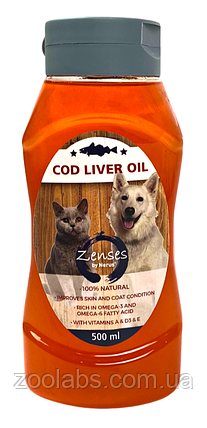 Олія із печені тріски для собак | Zenses by Nerus Cod Liver Oil 500 мл, фото 1