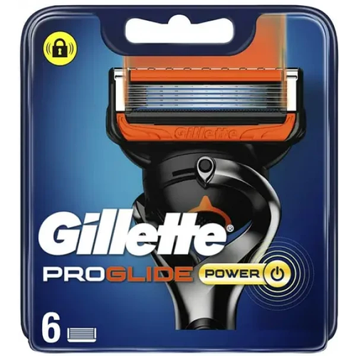 Купить Кассеты для бритья Gillette Fusion Proglide Power 6шт. (жилет ...