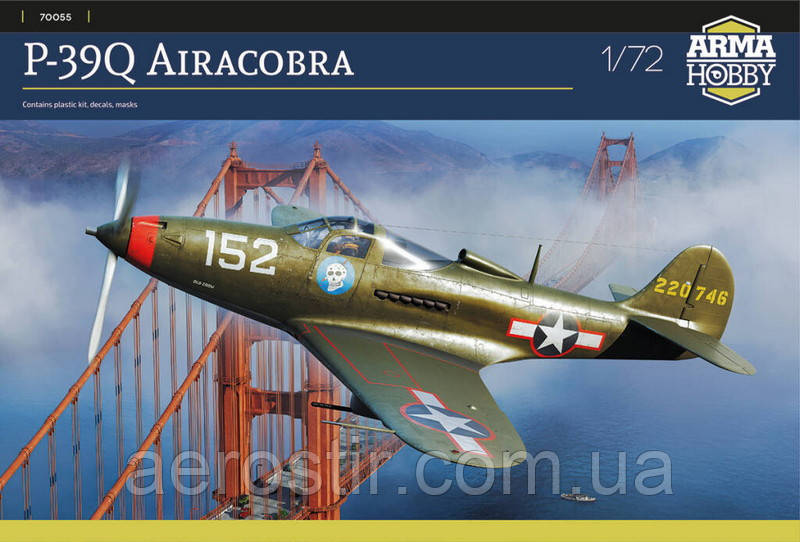 Bell P-39Q Airacobra 1/72 ARMA HOBBY 70055, фото 1