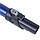 Труба телескопічна для акумуляторного пилососа Rowenta SS-2230002892, фото 4