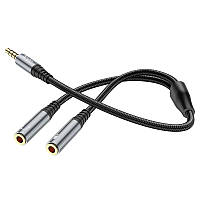 Кабель переходник mini jack 3,5 mm на выходы наушников и микрофон Hoco 2in1 audio adapter. Grey