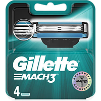 Лезвия для бритья Gillette Mach3 4шт. Оригинал картриджи мак3 (кассеты мач3 4шт.)
