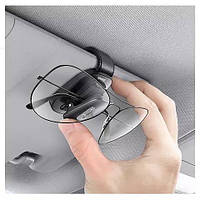 Автомобільний тримач для окулярів Baseus Platinum Vehicle Eyewear Clip