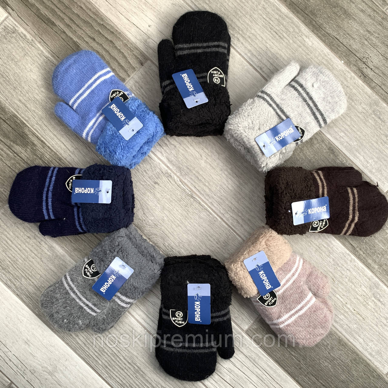 Рукавиці дитячі подвійні вовняні на хутрі Корона, з одворотом, розмір M - 18 см, 5351, фото 1