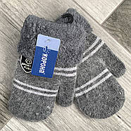 Рукавиці дитячі подвійні вовняні на хутрі Корона, з одворотом, розмір M - 18 см, 5351, фото 2