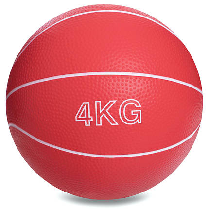 М'яч медичний медбол Record Medicine Ball 4 кг кольору в асортименті, фото 2