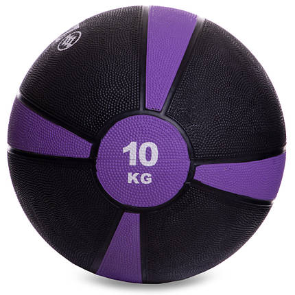 М'яч медичний медбол Zelart Medicine Ball 10кг сірий-фіолетовий, фото 2