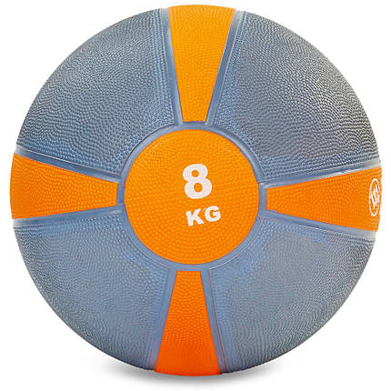 М'яч медичний медбол Zelart Medicine Ball 8кг сірий оранжевий, фото 2