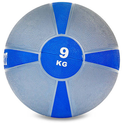 М'яч медичний медбол Zelart Medicine Ball 9кг сірий-синій, фото 2
