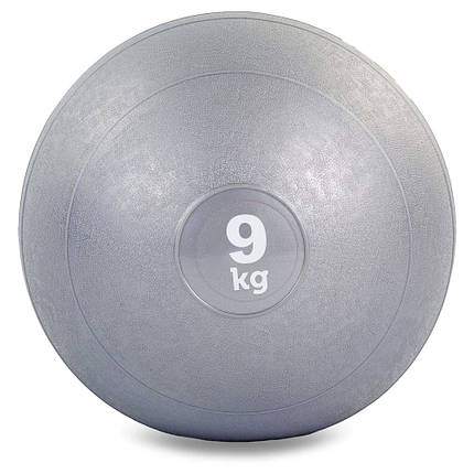 М'яч медичний слембол для кросфіту Record SLAM BALL 9кг сірий, фото 2