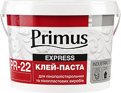 Клей Primus (4 кг) літній