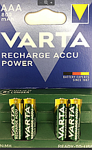 Акумулятори Varta HR03/AAA 800 MAH double blister/4pcs