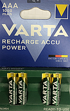 Акумулятори Varta HR03/AAA 1000 MAH double blister/4pcs