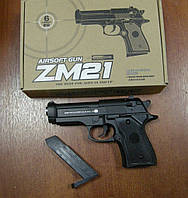 Детский пистолет CYMA ZM21 металл