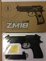 Детский пистолет CYMA ZM 18 металл