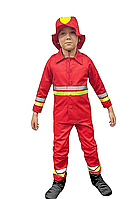 Карнавальный костюм Пожарного