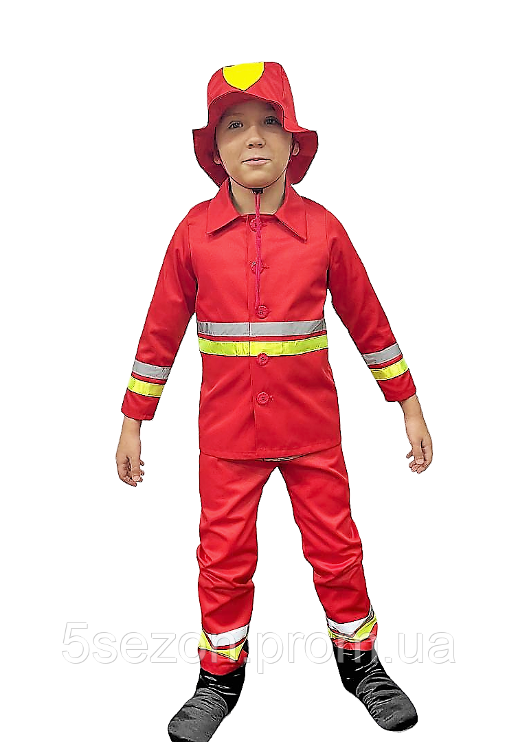 Карнавальний костюм Пожежного