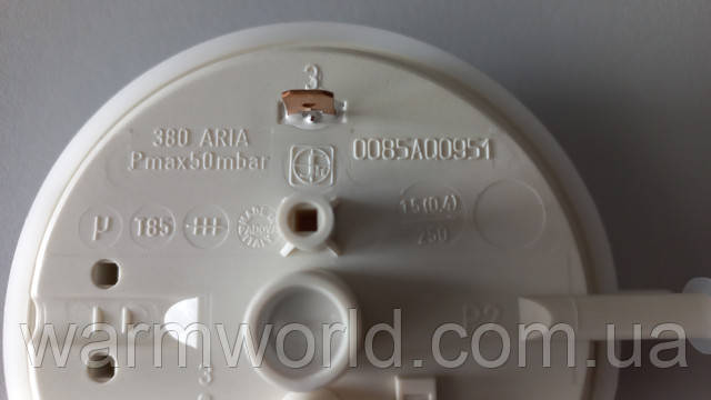 380 ARIA Pmax50mbar 0085AQ0951