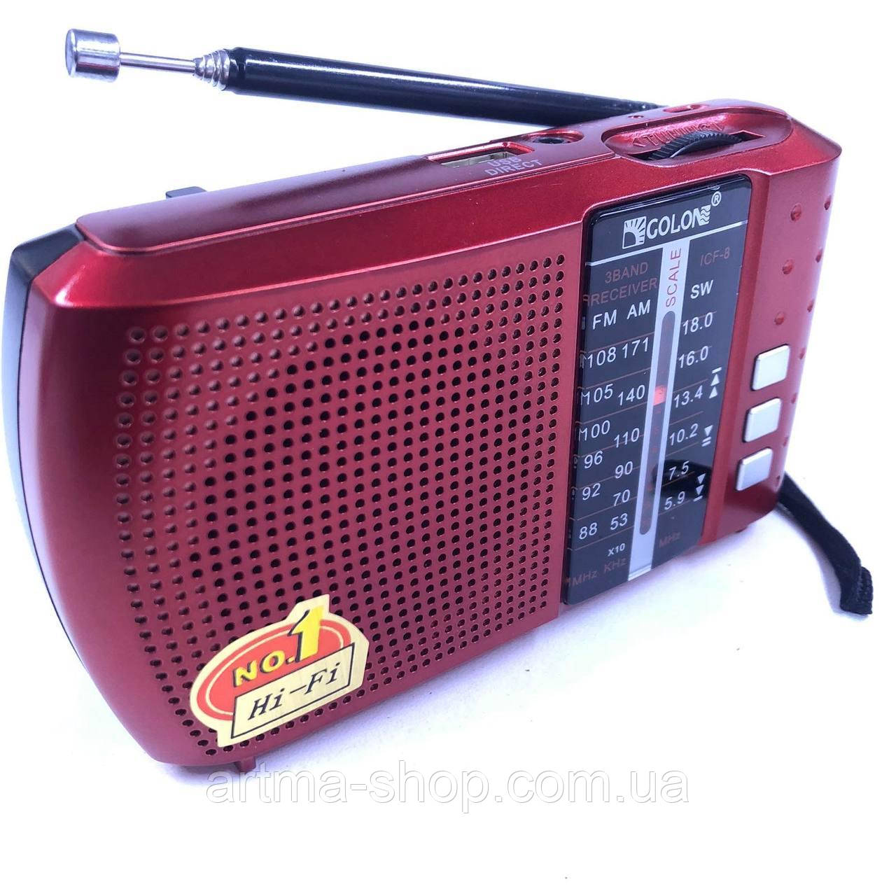 Радіоприймач акумуляторний Golon ICF-8 BT /USB+SD