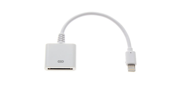 Кабель переходник iPhone 5 на 4/4S 8-Pin Lightning Male to 30-Pin Female Adapter Cable (16.5cm)