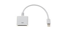 Кабель переходник iPhone 5 на 4/4S 8-Pin Lightning Male to 30-Pin Female Adapter Cable (16.5cm)