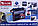 Портативний FM радіоприймач GOLON RX-381 USB/SD, фото 5