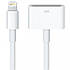 Кабель переходник iPhone 5 на 4/4S 8-Pin Lightning Male to 30-Pin Female Adapter Cable (16.5cm), фото 2