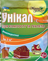 Биодеструктор Уникал ®-с (15 г) для компоста