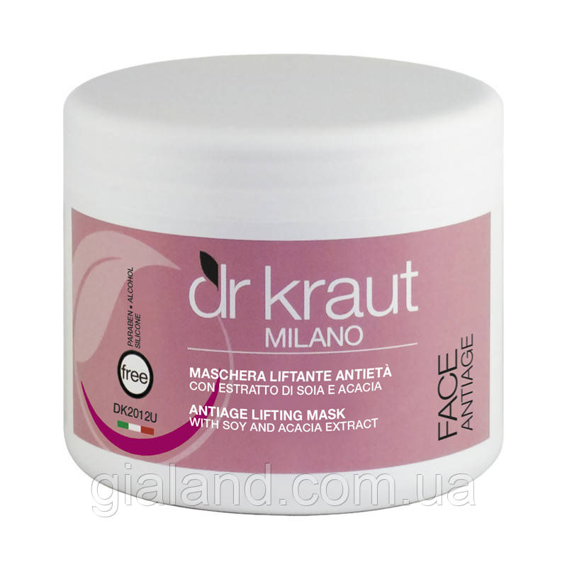 Антивікова маска з ефектом ліфтингу Dr.Kraut Anti-age lifting mask