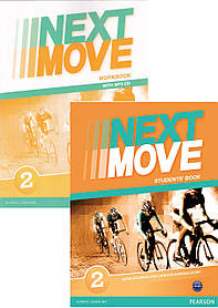 Next Move 2 Комплект