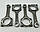 Шатуни у зборі Део Ланос, Шевроле Авео, Шевроле Лачетті, Део Нексія комплект 4шт. CRB Корея, фото 2