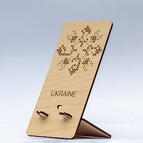 Підставка для мобільного телефону Woodoo з вишивкою-кодом "Україна" без фарби