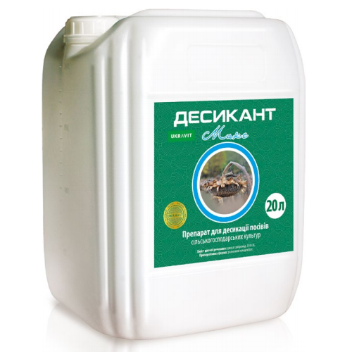 Десикант Десикант Макс, 20 л., фото 1