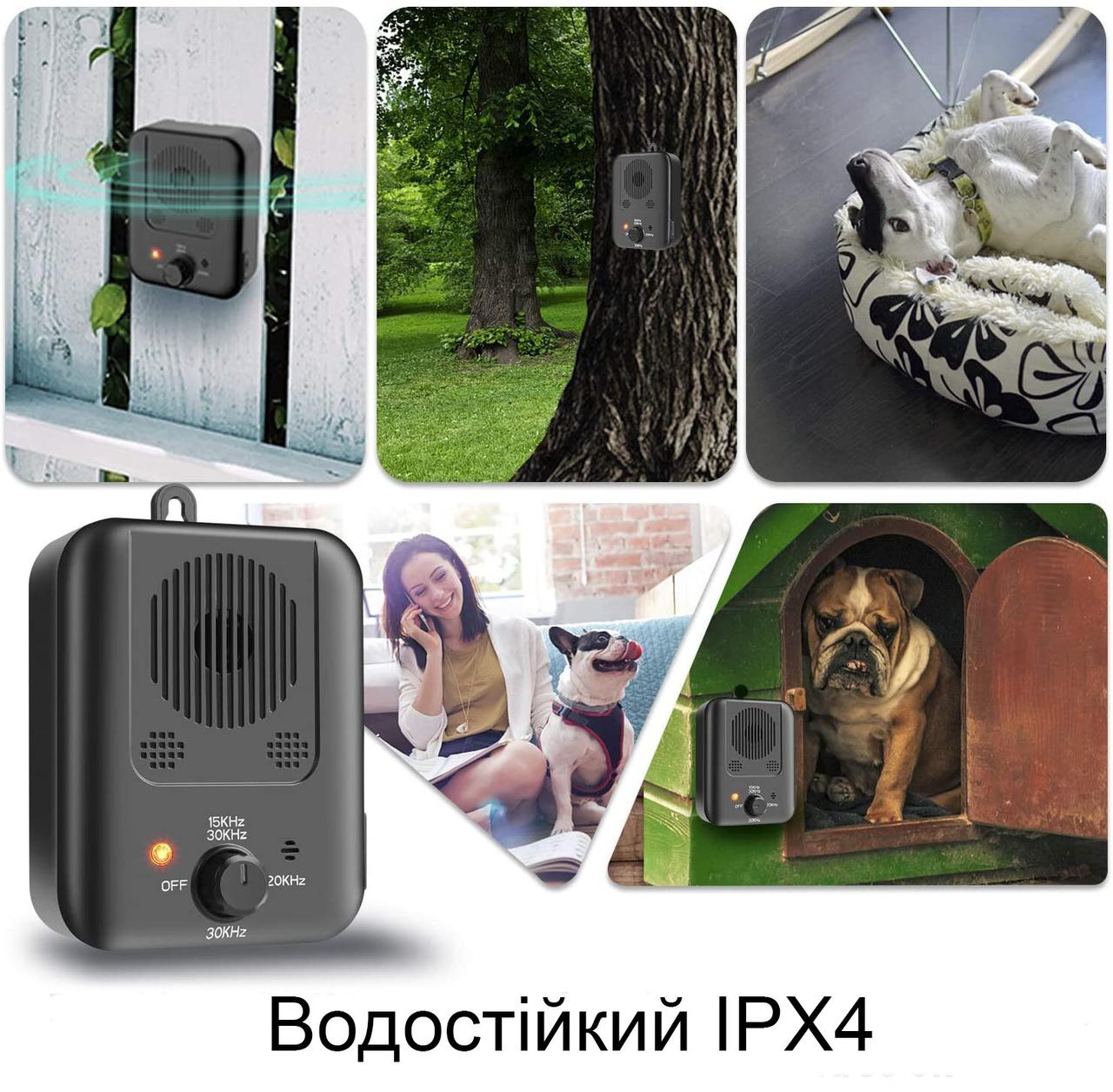 Ультразвуковой стационарный антилай для собак Digital Lion BK-4, c датчиком лая,до 15м, черный - фото 8 - id-p1754945214