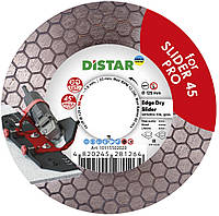 Круг алмазный 125х1.6х30мм Edge Dry Slider DISTAR